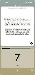 Dhikr
